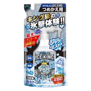 アイスノン シャツミスト ICEKING 詰替280ml ミント