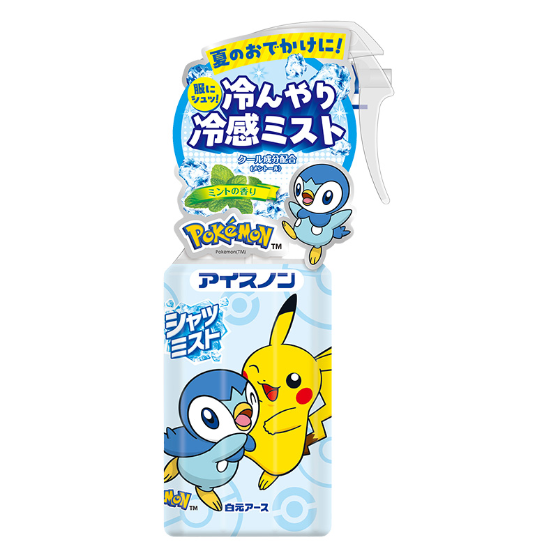 アイスノン シャツミスト 本体 300ml ポケモンボトル ミント