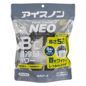 アイスノン ネッククーラ NEO フリーサイズ