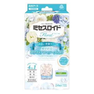 ミセスロイドフローラル 引き出し ソープ
