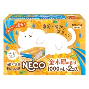 ドライ&ドライUP NECO 金木犀  1000ml×2個