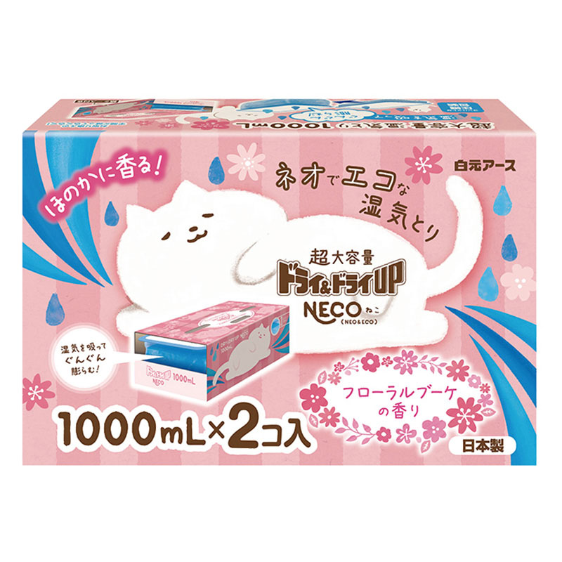 ドライ&ドライUPNECO フローラルブーケ 1000ml×2個