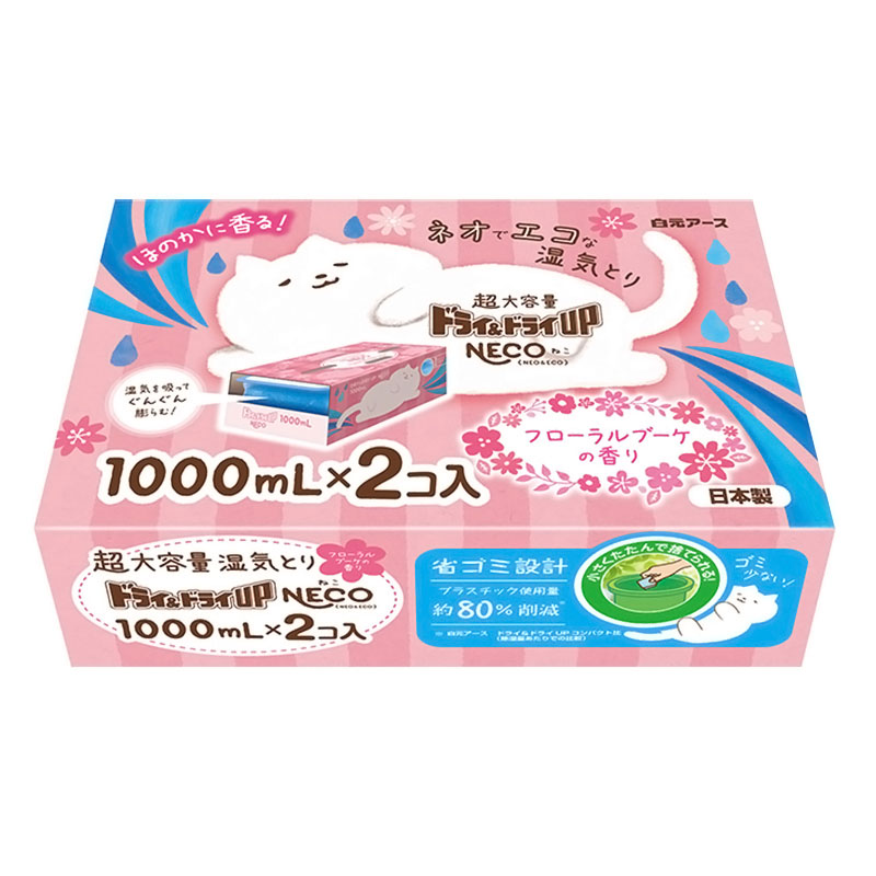 ドライ&ドライUPNECO フローラルブーケ 1000ml×2個