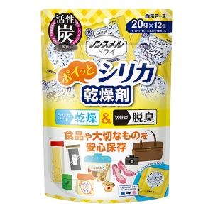 ノンスメルドライ ポイっとシリカ 20g×12包