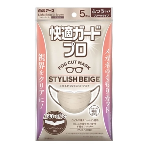 快適ガードプロ プリーツタイプ ふつう スタイリッシュベージュ 5枚入