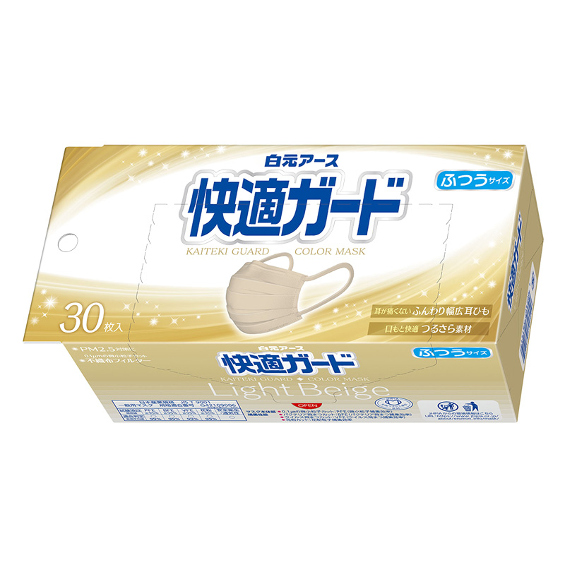快適ガードマスク ふつうサイズ 30枚 ライトベージュ
