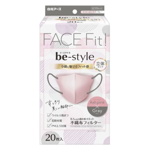 ビースタイル 立体タイプ ふつう アッシュピンク＆グレー 20枚入