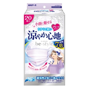 ビースタイル プリーツタイプ 涼やか心地 20枚 アイスラベンダー