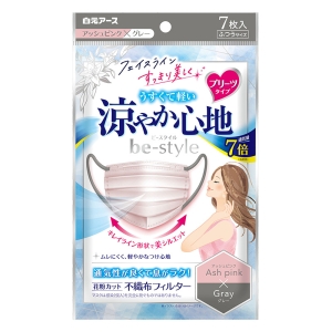 ビースタイル プリーツタイプ 涼やか心地 7枚 アッシュピンク×グレー