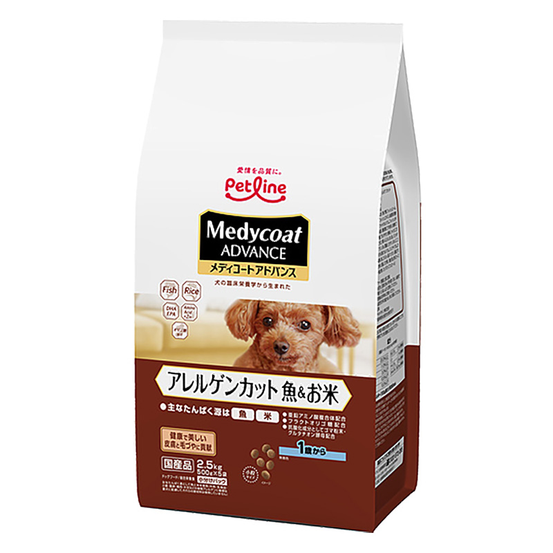 メディコートアドバンス アレルゲンカット 魚&お米 1歳から 2.5kg