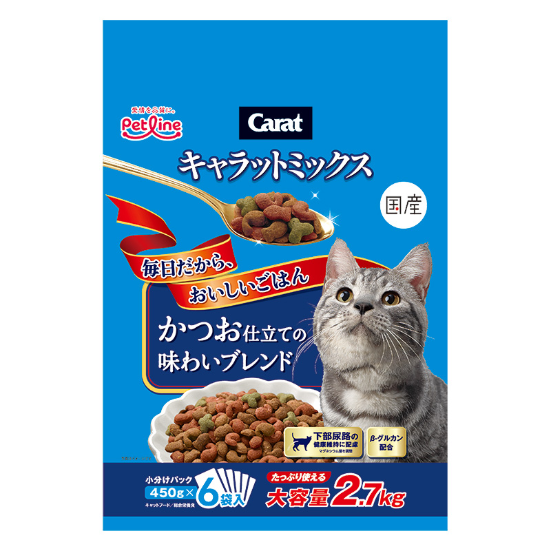 キャラットミックス かつお仕立ての味わいブレンド 2.7kg