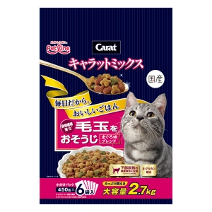 キャラットミックス 毛玉をおそうじ まぐろ味ブレンド 2.7kg(450g×6袋) 国産