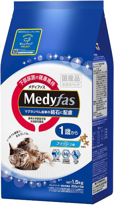 メディファス 1歳から フィッシュ味 250g×6袋
