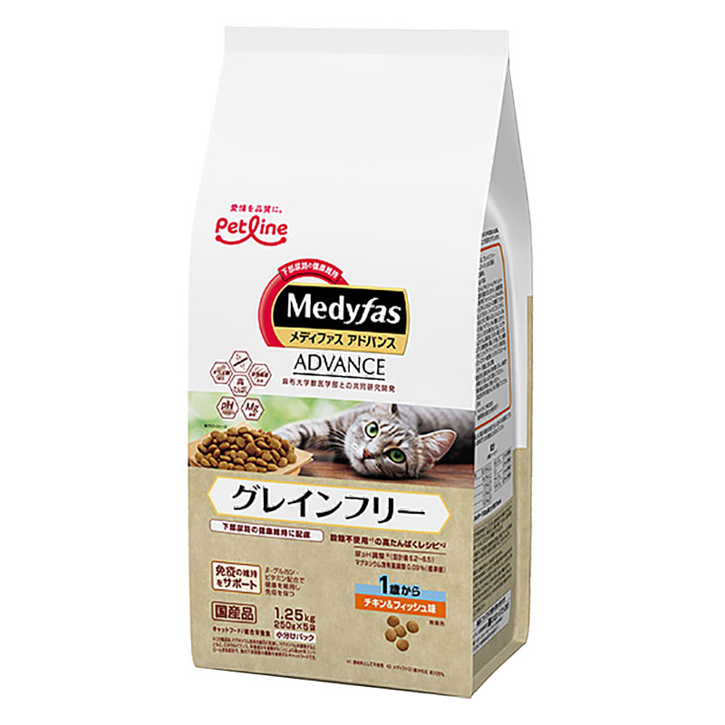 メディファスアドバンス 猫 グレインフリー 1歳から チキン＆フィッシュ味 250g×5袋