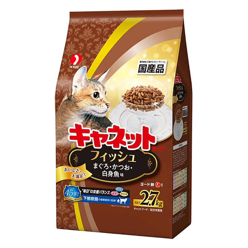 キャネットチップ フィッシュ 2.7kg