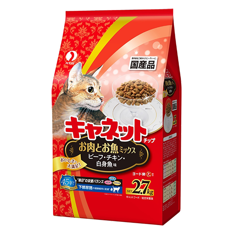 キャネットチップ お肉とお魚ミックス 2.7kg