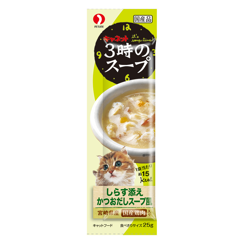 3時のスープ しらす添え かつおだしスープ風 100g