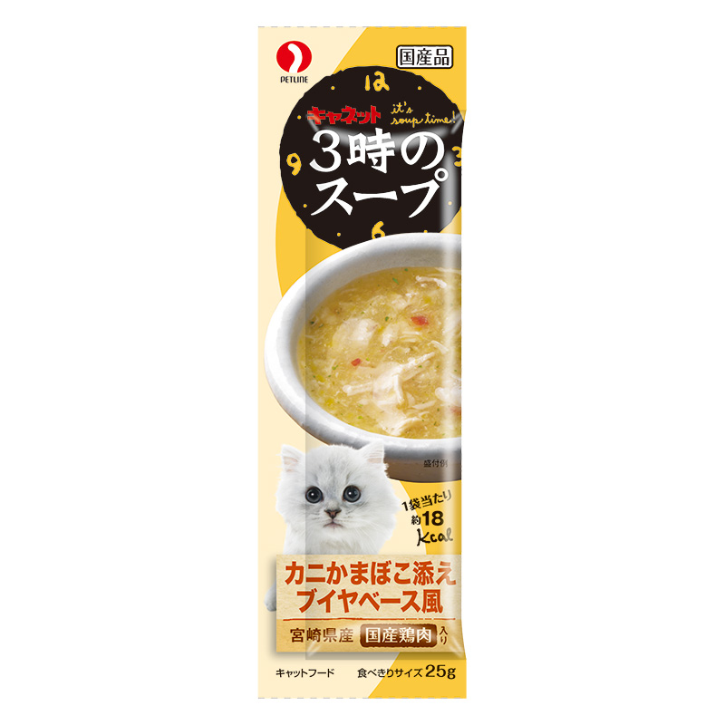 3時のスープ カニかまぼこ添え ブイヤベース風 100g