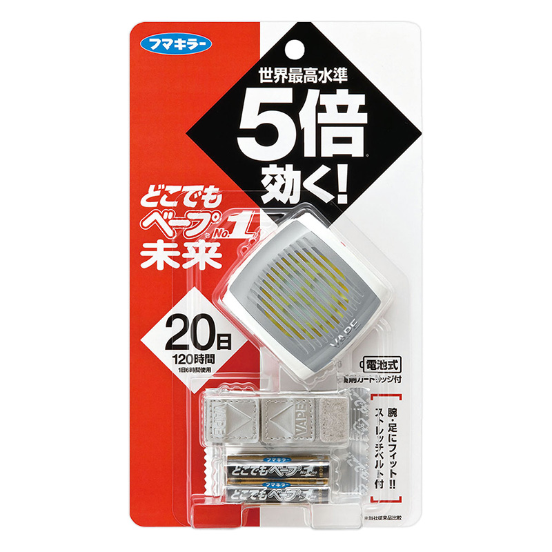 どこでもベープNo1未来セット1個 メタリックグレー