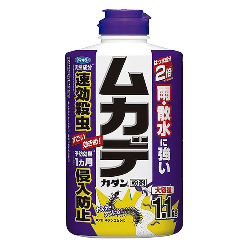 ムカデカダン粉剤 1.1kg