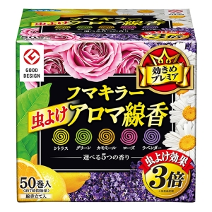 虫よけアロマ線香50巻函入 5種の香りアソート
