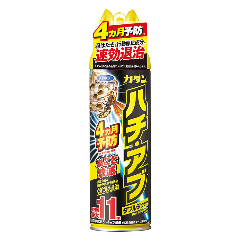 【お取り寄せ商品】カダン ハチ・アブダブルジェット 480mL