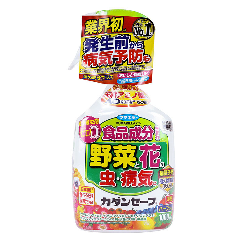 カダンセーフ 1000ml