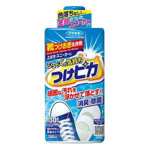 シューズつけ置き洗剤シューズの気持ちつけピカ 300ml