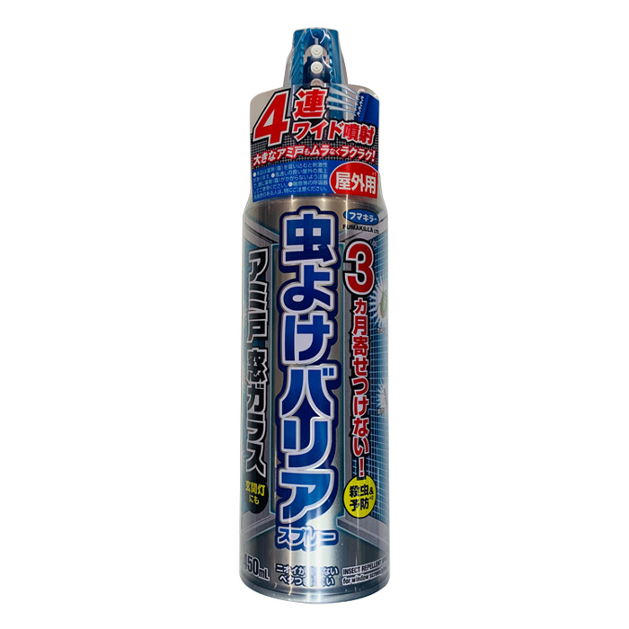 虫よけバリアスプレーアミ戸窓ガラス 450ml