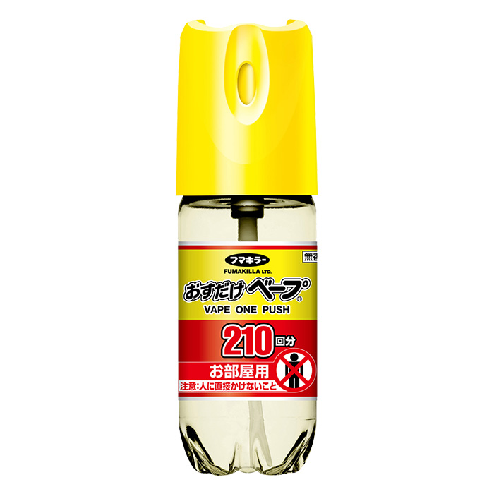 おすだけベープ 210プッシュ分
