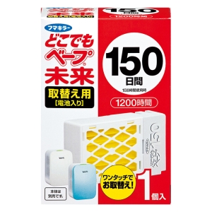 どこでもベープ 未来150日分 取替え1個入