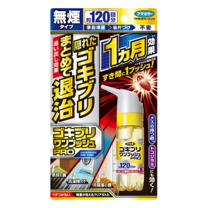 ゴキブリワンプッシュプロ 120回分 30ml