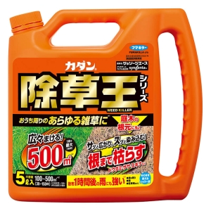 除草王 ザッソージエース 5L