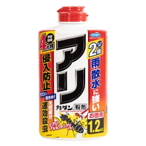 アリカダン粉剤 徳用 1.2kg