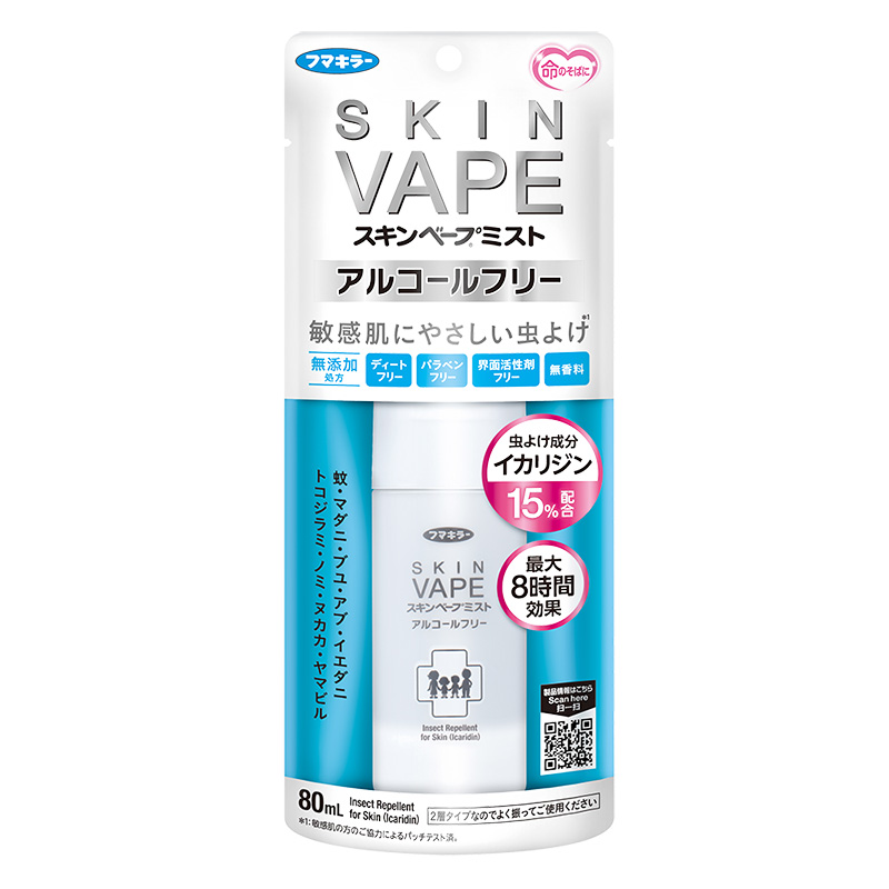 スキンベープミストアルコールフリー 80ml