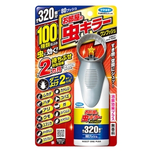 お部屋の虫キラーワンプッシュ 320畳分 80ml