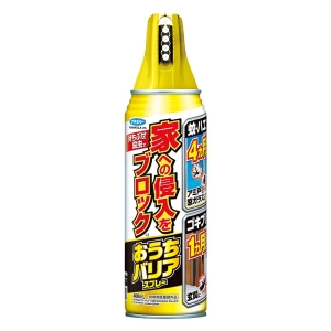 おうちバリアスプレー 400ml