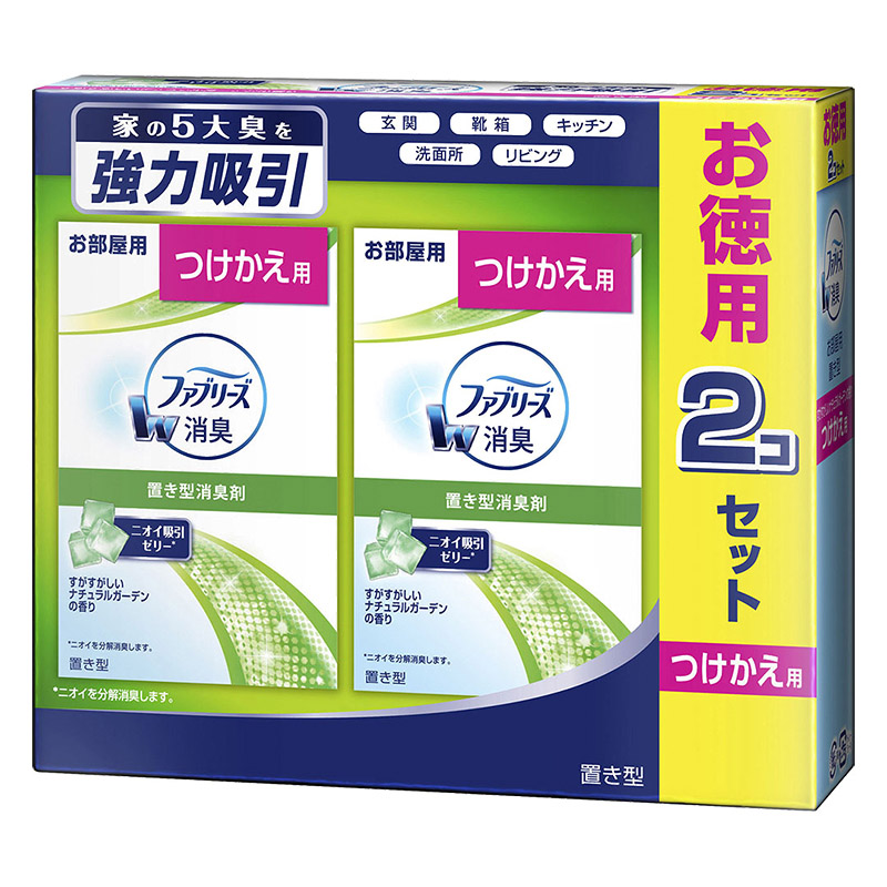 ファブリーズ 消臭剤 つけかえ用 2個 すがすがしいナチュラルガーデンの香り 130g