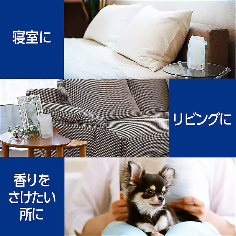 ファブリーズ 消臭剤 つけかえ用 2個 すがすがしいナチュラルガーデンの香り 130g