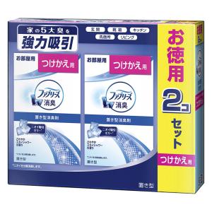 ファブリーズ 消臭剤 つけかえ用 2個 さわやかスカイシャワーの香り 130g