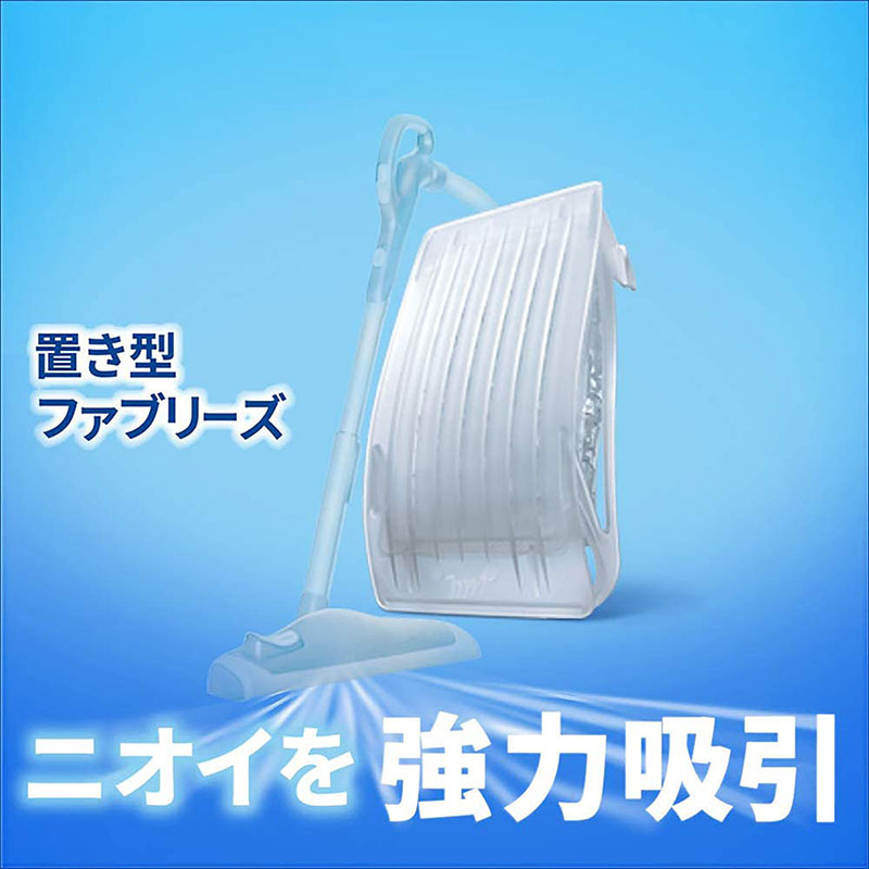 ファブリーズ 消臭剤 つけかえ用 2個 さわやかスカイシャワーの香り 130g