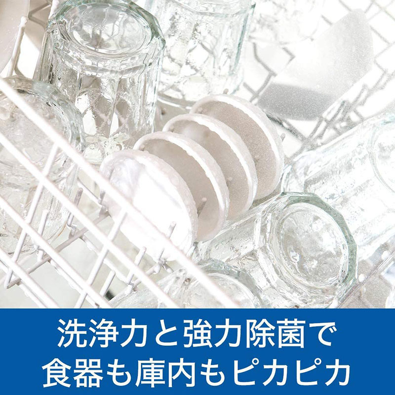 食洗機用ジョイ 食洗機用洗剤 オレンジピール成分入り 詰替 930g