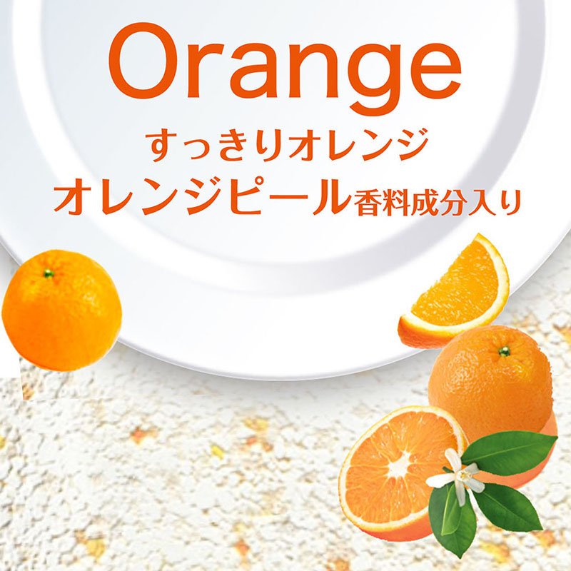 食洗機用ジョイ 食洗機用洗剤 オレンジピール成分入り 詰替 930g