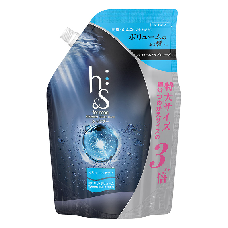 h&s for men ボリュームアップSP 詰替超特大 900ml
