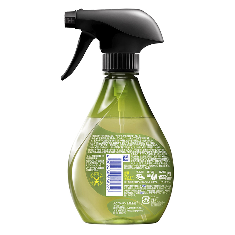 ファブリーズ ナチュリス レモングラス&ジンジャー 本体 370ml