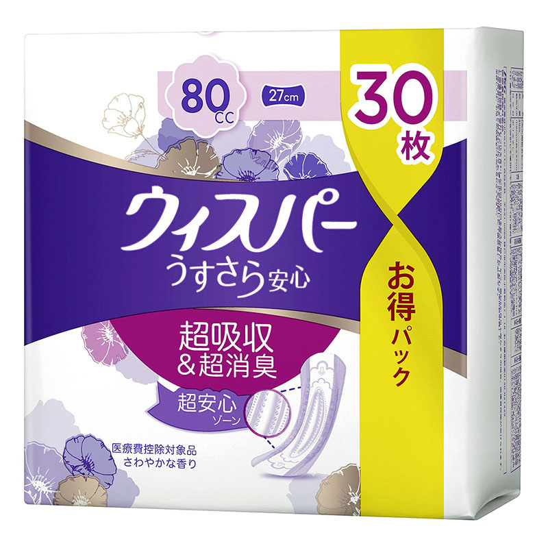ウィスパー うすさら安心 80cc 30枚