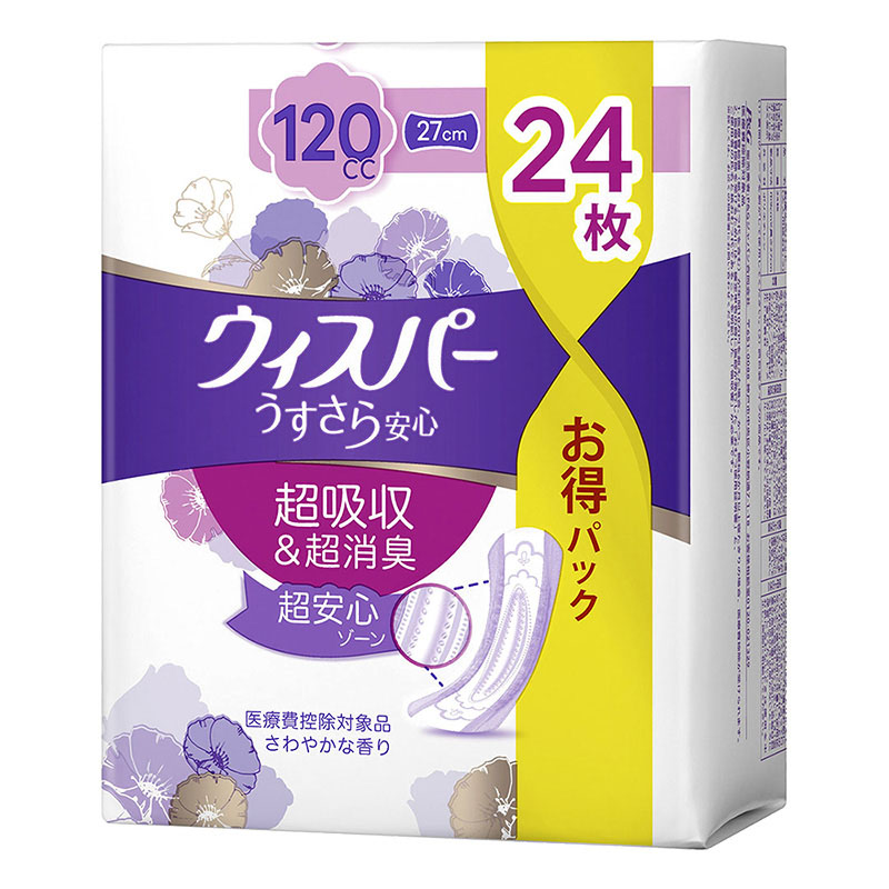 ウィスパー うすさら安心 120cc 24枚