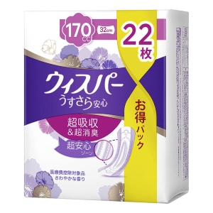 ウィスパー うすさら安心 170cc 22枚