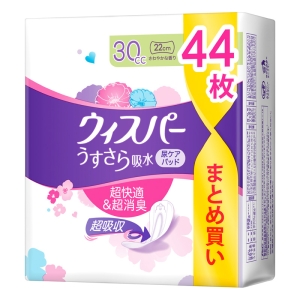 ウィスパー うすさら吸水 22cm 30cc 44枚