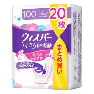 ウィスパー うすさら吸水 多くても安心 夜用ナプキン 20枚